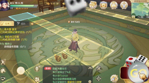 逆天改命！鹿鼎记手游用骰子走天下