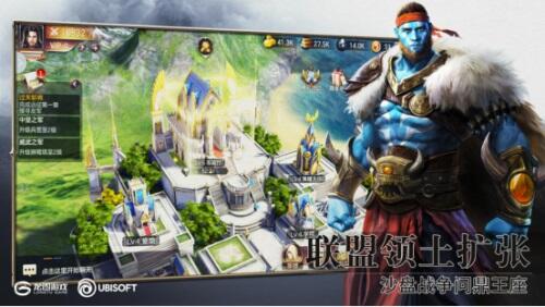 三军集结 剑指亚山 《魔法门之英雄无敌：王朝》今日开测