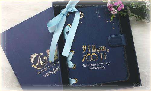 与你的100次约会·《梦100》四周年心动于相识时刻