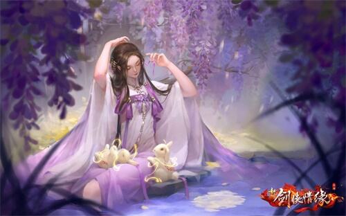 《新剑侠情缘手游》月满临安情牵江湖活动开启