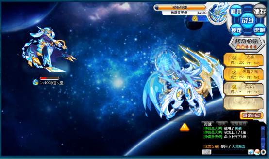 专访《奥拉星》策划： 如何兼顾2亿用户的情怀和新玩法的突破
