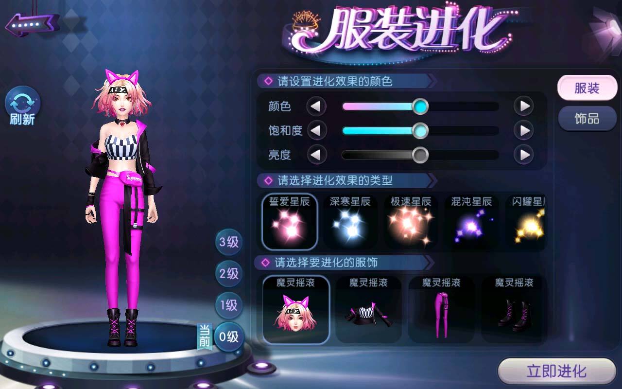 动困大神齐聚《劲舞团》手游，AU世界SSS的all perfect舞者谁与争锋！
