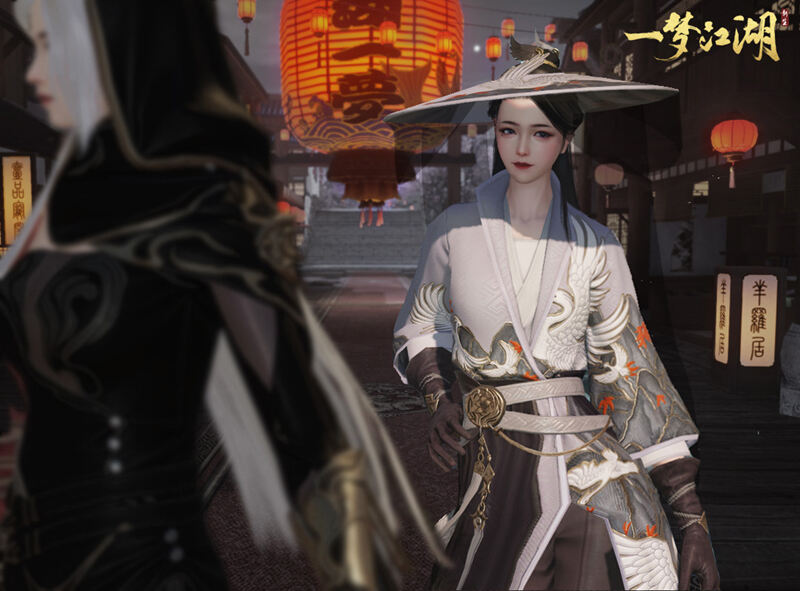 月照江湖 《一梦江湖》中秋全新版本上线