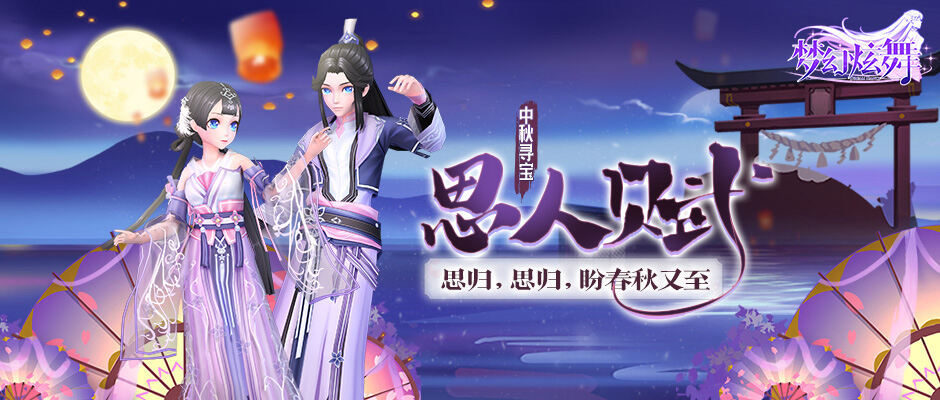 域起网络：用年轻创造无限可能，我们的目标是星辰大海 ！