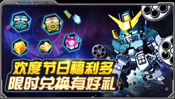 《敢达决战》卡碧尼（觉醒）参战！觉醒女王之力