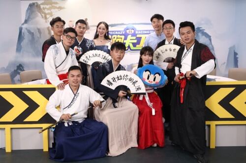 跑跑手游 御剑江湖漂移之夜精彩落幕！