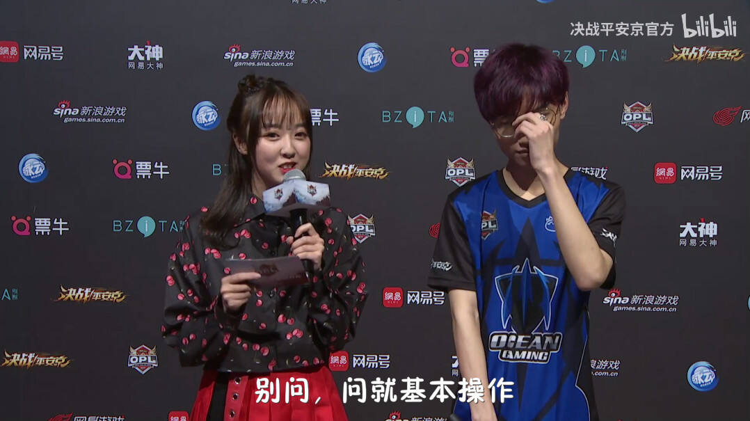 论“不死之神”Ninja的自我修养——OPL秋季赛第四周 OG vs LF