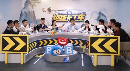 跑跑手游 御剑江湖漂移之夜精彩落幕！