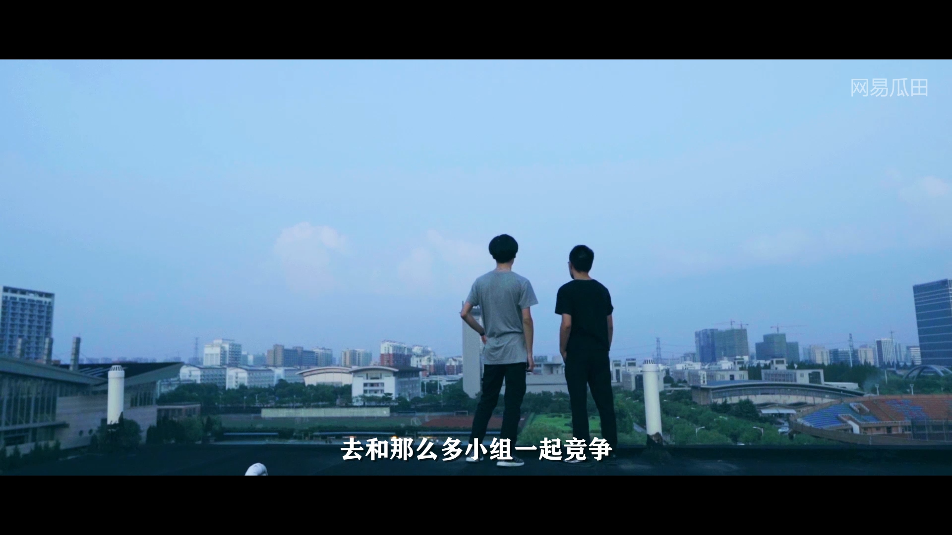 做一款游戏有多难？《河狸计划》95后大学生夺冠之路