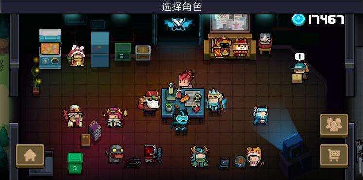 当像素风遇上仙侠题材，将碰撞出怎样的火花？