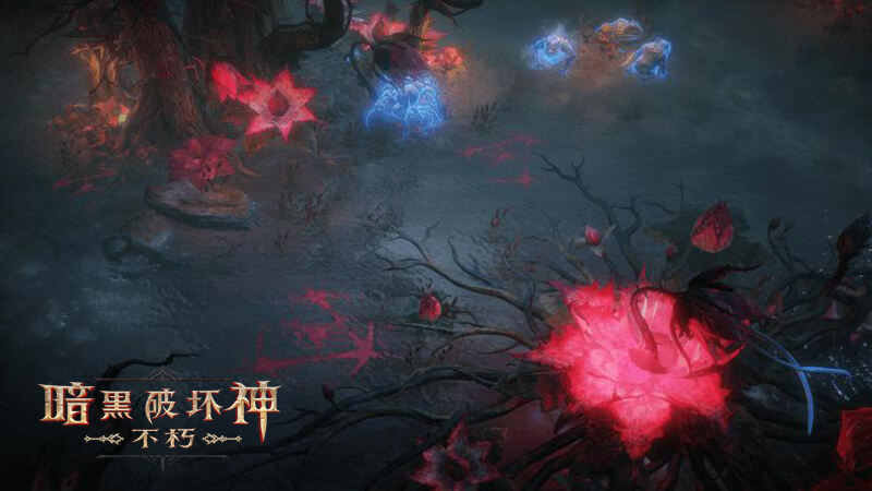 暗黑手游亮相暴雪嘉年华，精雕细琢的3A大作