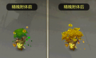 天山的极品伙伴?《天龙3D》新资料片新伙伴属性首次曝光