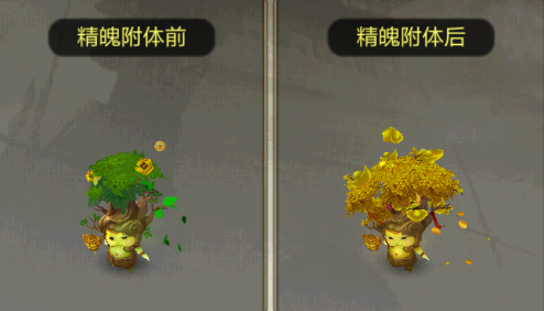 天山的极品伙伴?《天龙3D》新资料片新伙伴属性首次曝光