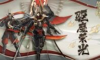 铁甲铿锵 驱魔荣光《阴阳师》平安奇谭全新BOSS登场!