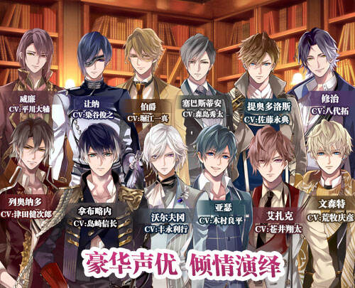 2019CGF参展决定!《命运砂时计》的武汉之旅等你同行
