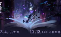 《阴阳师：百闻牌》12月开启不删档!来听青行灯讲故事吧
