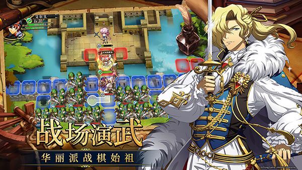 《梦幻模拟战》手游入选App Store 2019年度精选！