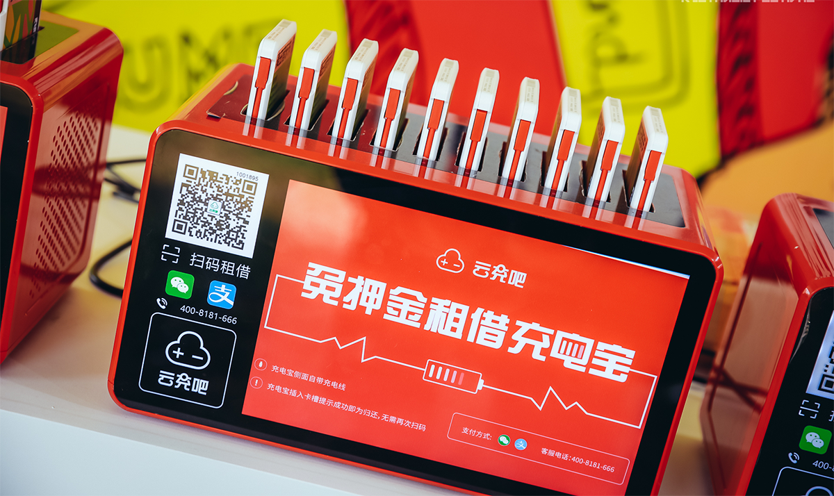 场5G电竞赛！大话手游群雄逐鹿总决赛携5大国民品牌落地深圳