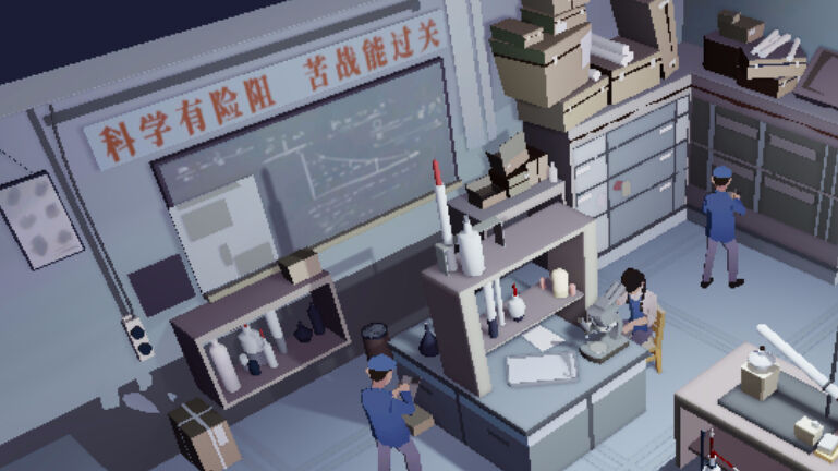 白手起家造卫星!来《第九所》，建造属于你的科研基地