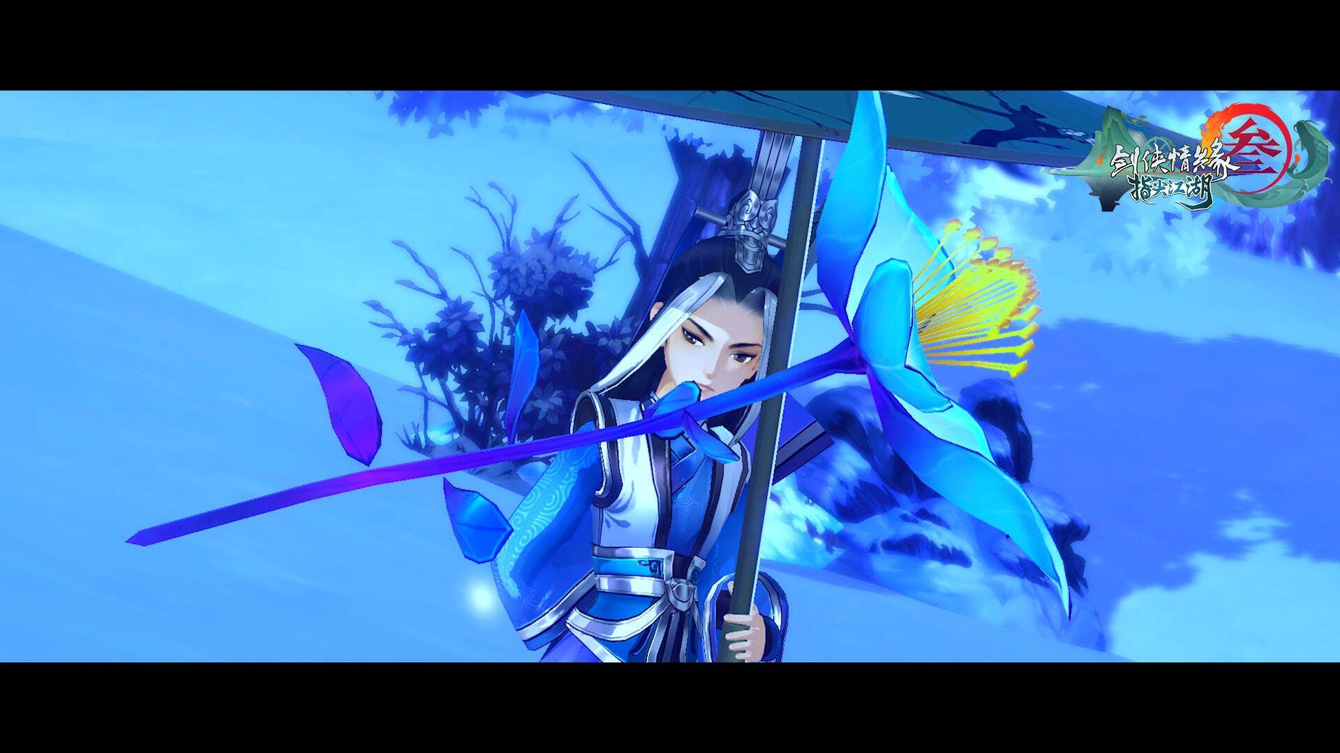 《剑网3：指尖江湖》全新剧情MV《飞雪折梦》画面首曝!