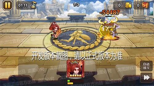 塔罗洗练功能开启《小冰冰传奇》周年信使盒子猫上线！