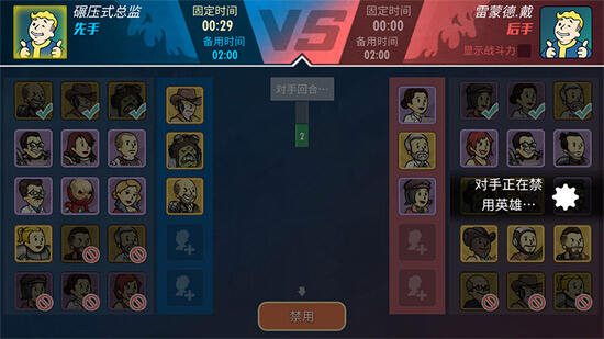 在《辐射：避难所Online》新版本身上 我嗅到了真香的味道