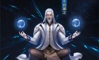 《雪鹰领主》手游预创角开启，12月17日等你来战！