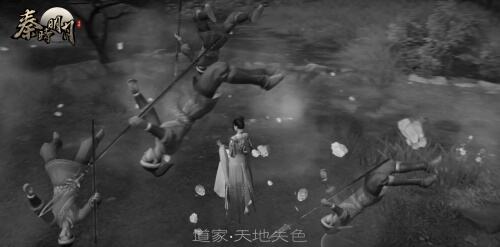 秦迷从未见过的秦时最新画面，带你一探究竟!