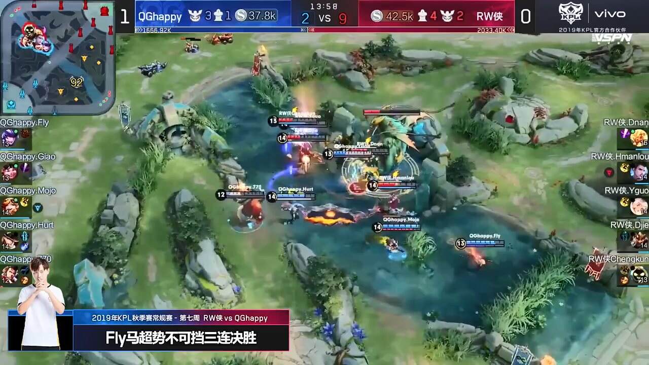 操作拉满输出爆炸 《王者荣耀》QGFly高光集锦