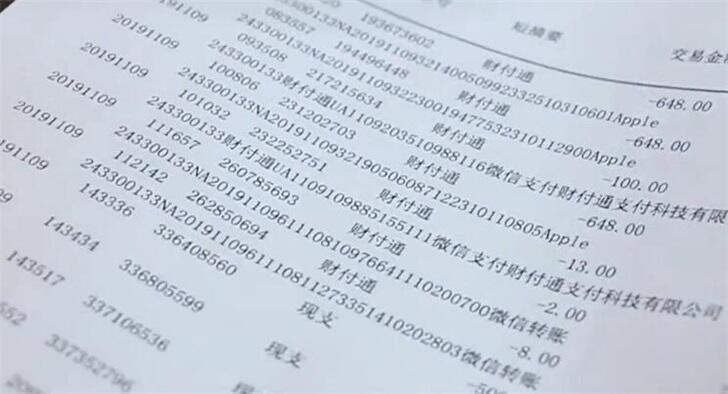 熊孩子又双叒叕来了！12岁少年玩手游充值近1.8万元