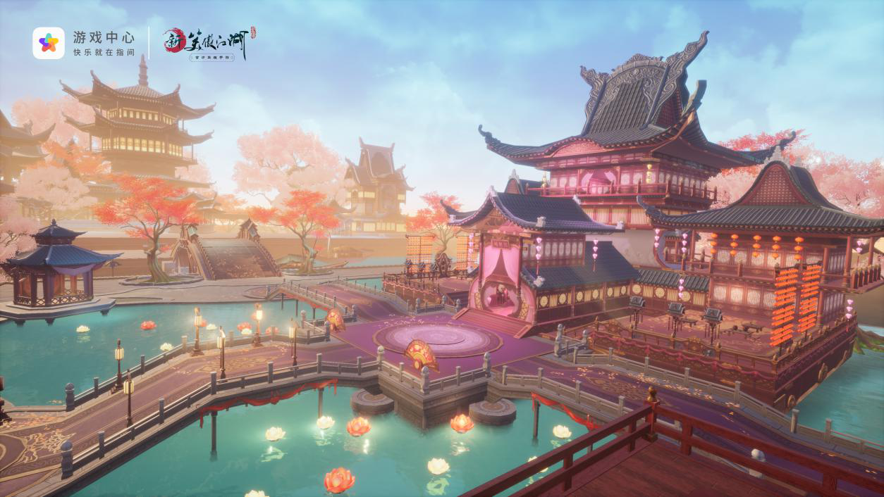 《新笑傲江湖》手游12.19公测 OPPO旗舰店打卡赢肖战签名照