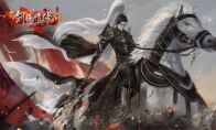 新门派杨门参战！《新剑侠情缘》手游年终资料片重磅上线