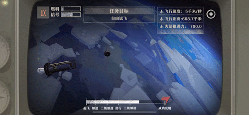 iOS首发定档12月27日！网易的城建式沙盒手游《第九所》来了！