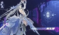 次元突破！《隐世录》全新NPC即将现身魔都！