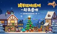 《伊洛纳》跨年版本更新前瞻，新种族吸血鬼将登场？