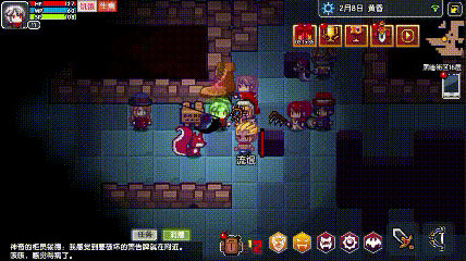 《伊洛纳》跨年版本更新前瞻，新种族吸血鬼将登场？