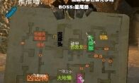 《方舟：生存进化》手游“深渊荒野”地牢硬核开启，无解大地懒让玩家自闭