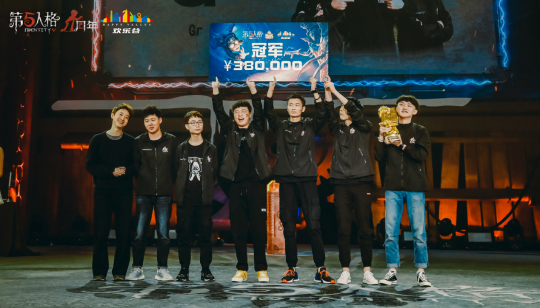 520游戏热爱者日情报速递 《第五人格》 2019赛事计划盘点