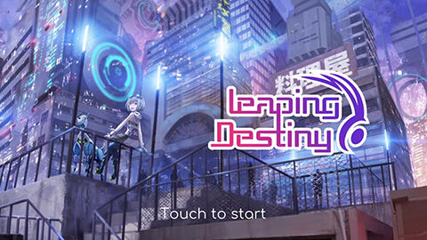 全新音乐动作手游《Leaping Destiny》登陆iOS