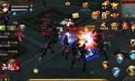 《天龙3D》7月减负计划抢先爆料，活动减，福利加！