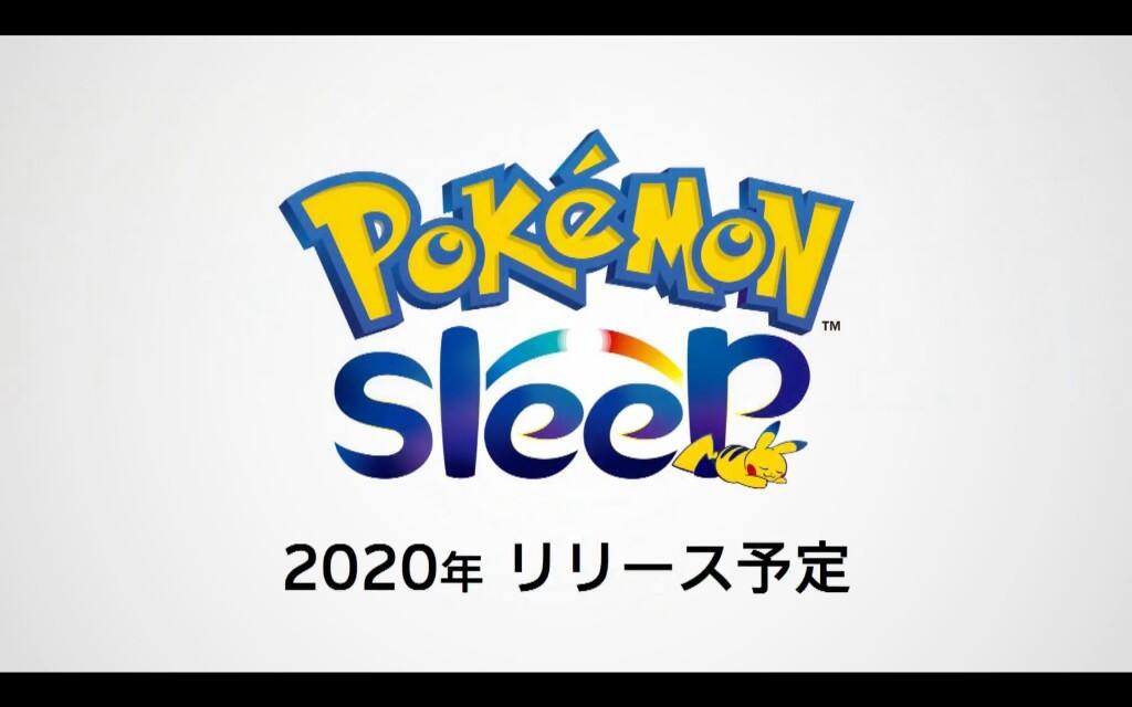 宝可梦全新App《Pokemon Sleep》：睡觉也能玩