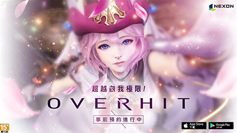 主打华丽特技 《OVERHIT》全球版今日正式推出