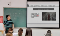 在游戏里学管理 人大教授用《率土之滨》解读博弈论
