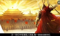 《十二战纪》天下无双，谁人能挡？武神吕布觉醒！