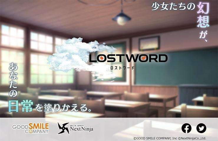 日本玩具商好微笑开发新手游《Lost Word》公布