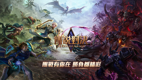 2019全球音乐奖揭晓！AOV游戏配乐荣获最佳游戏作曲金奖