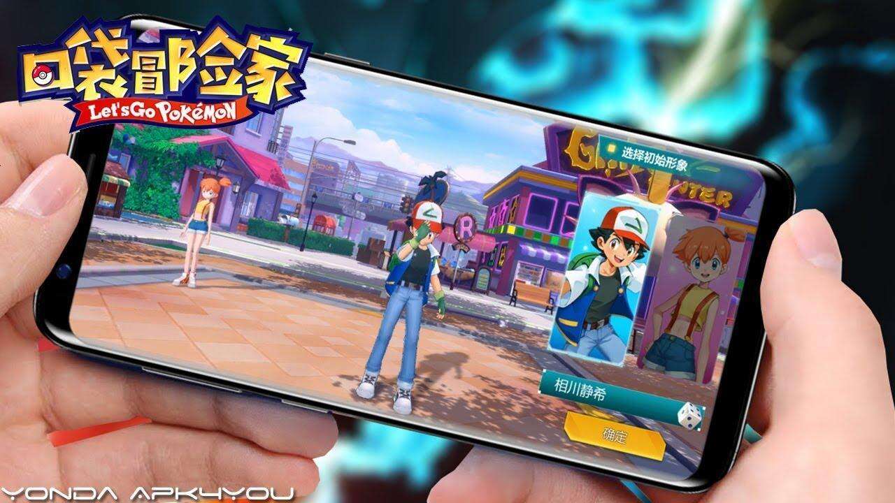 好玩就真香？国内现《宝可梦Let's Go》山寨手游