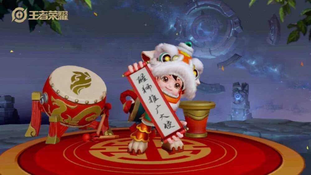 《王者荣耀》鲁班七号新皮肤 传播佛山醒狮文化