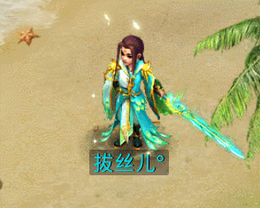 《问道》手游时装上新：雀羽轻舞 祥瑞自来
