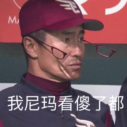 过于天才是一种怎样的体验？